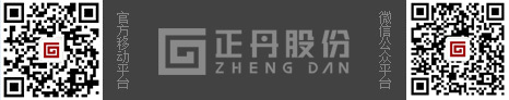 江苏海博网化学工业股份有限公司